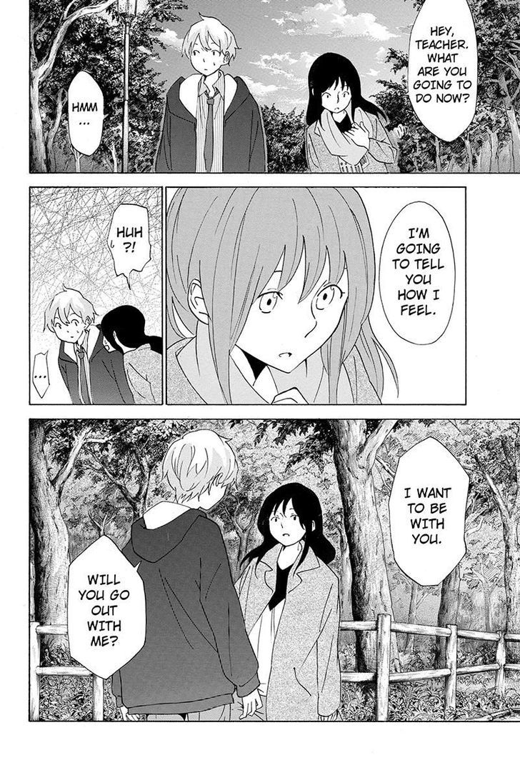 Logick Chapter 48 page 18 - Chapter 48