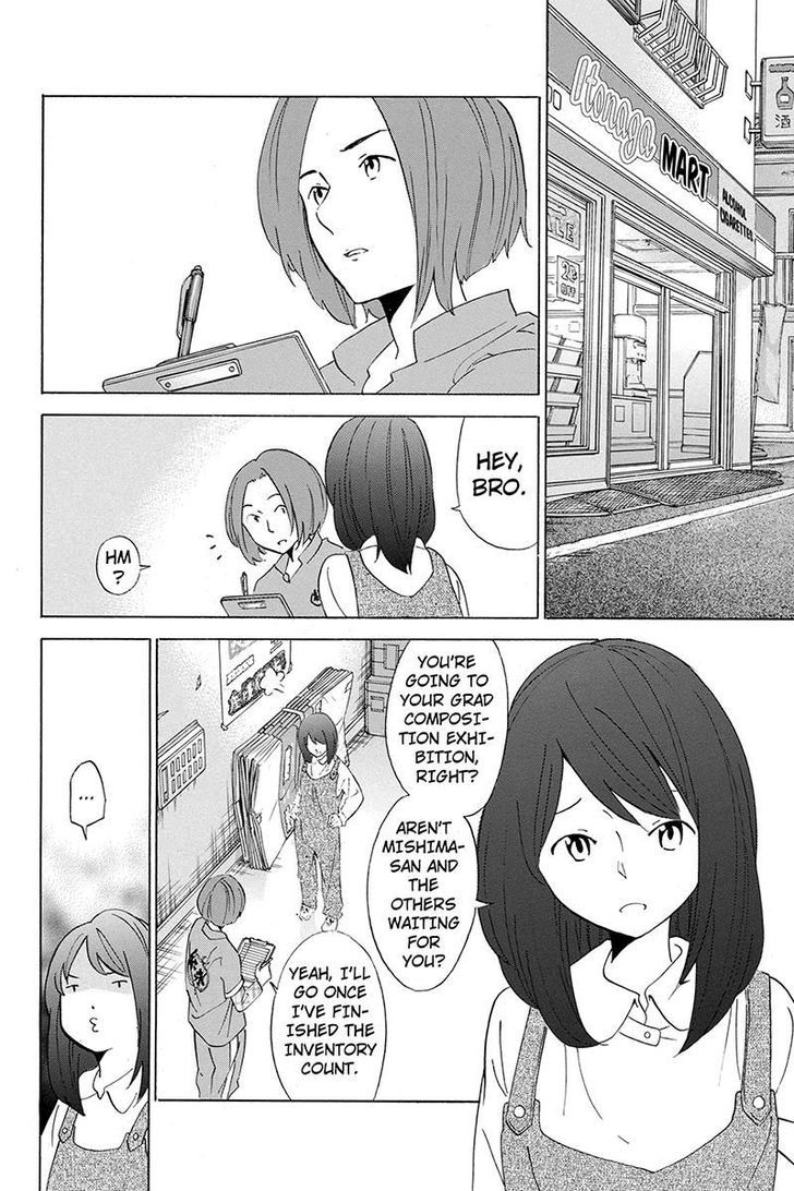 Logick Chapter 48 page 4 - Chapter 48