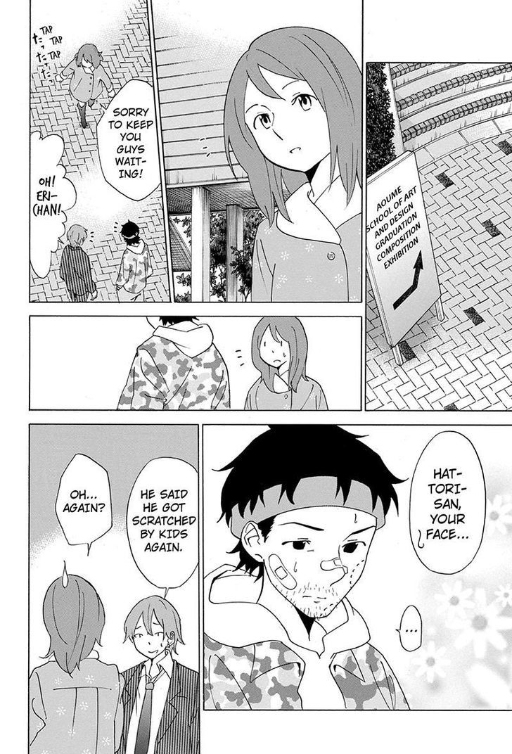 Logick Chapter 48 page 6 - Chapter 48