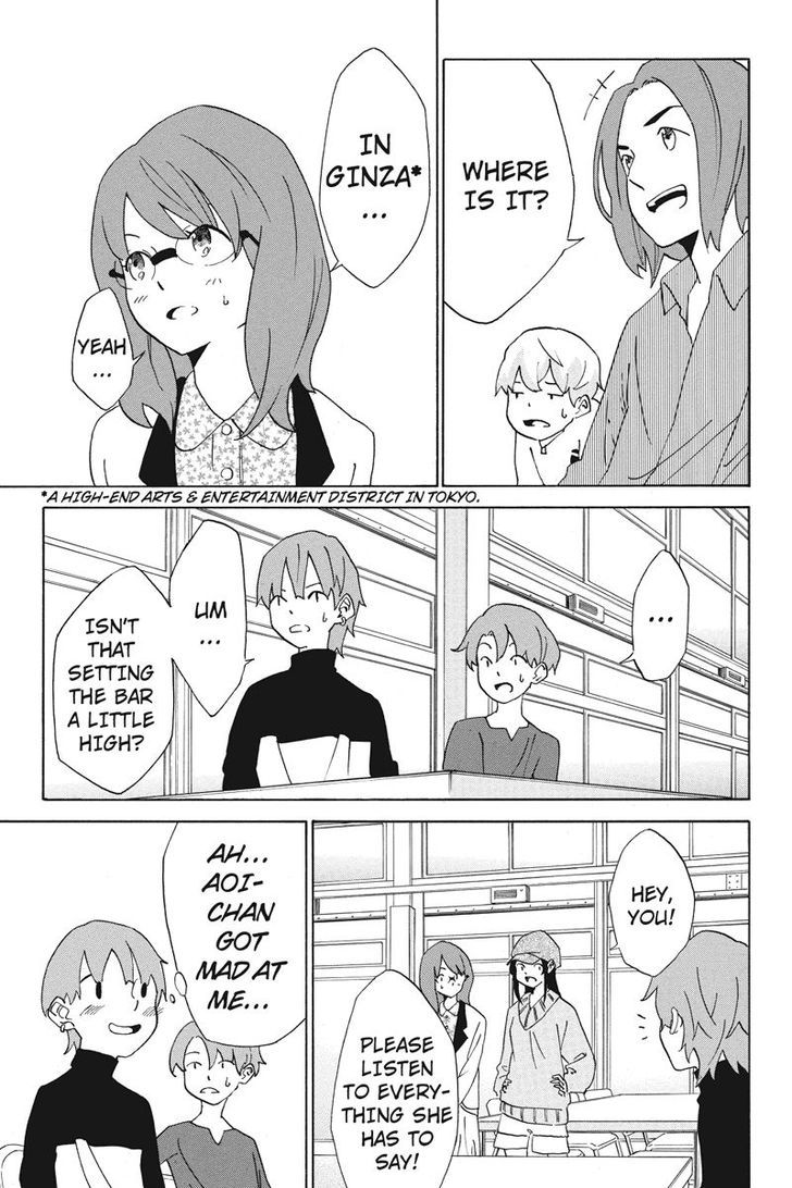Logick Chapter 6 page 3 - Chapter 6