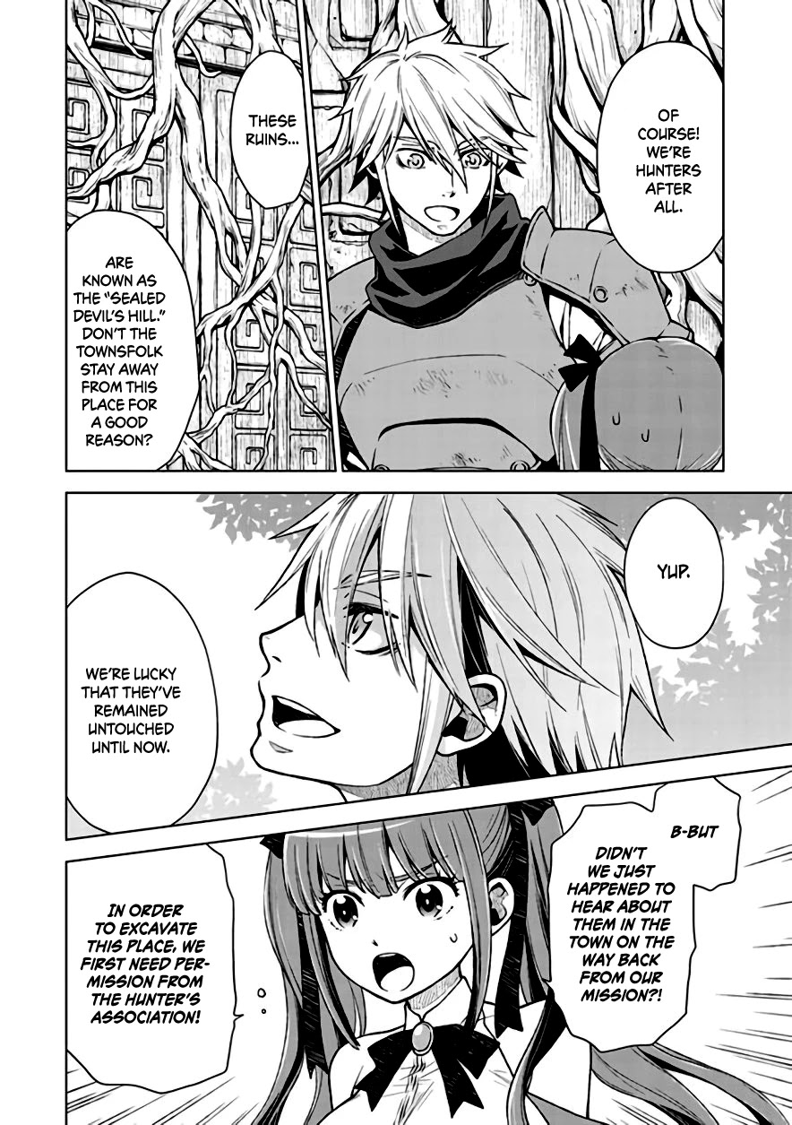 Logres of Swords and Sorcery: Goddess of Disaster Chapter 1 page 10 - Chapter 1: The Awakening of Disaster