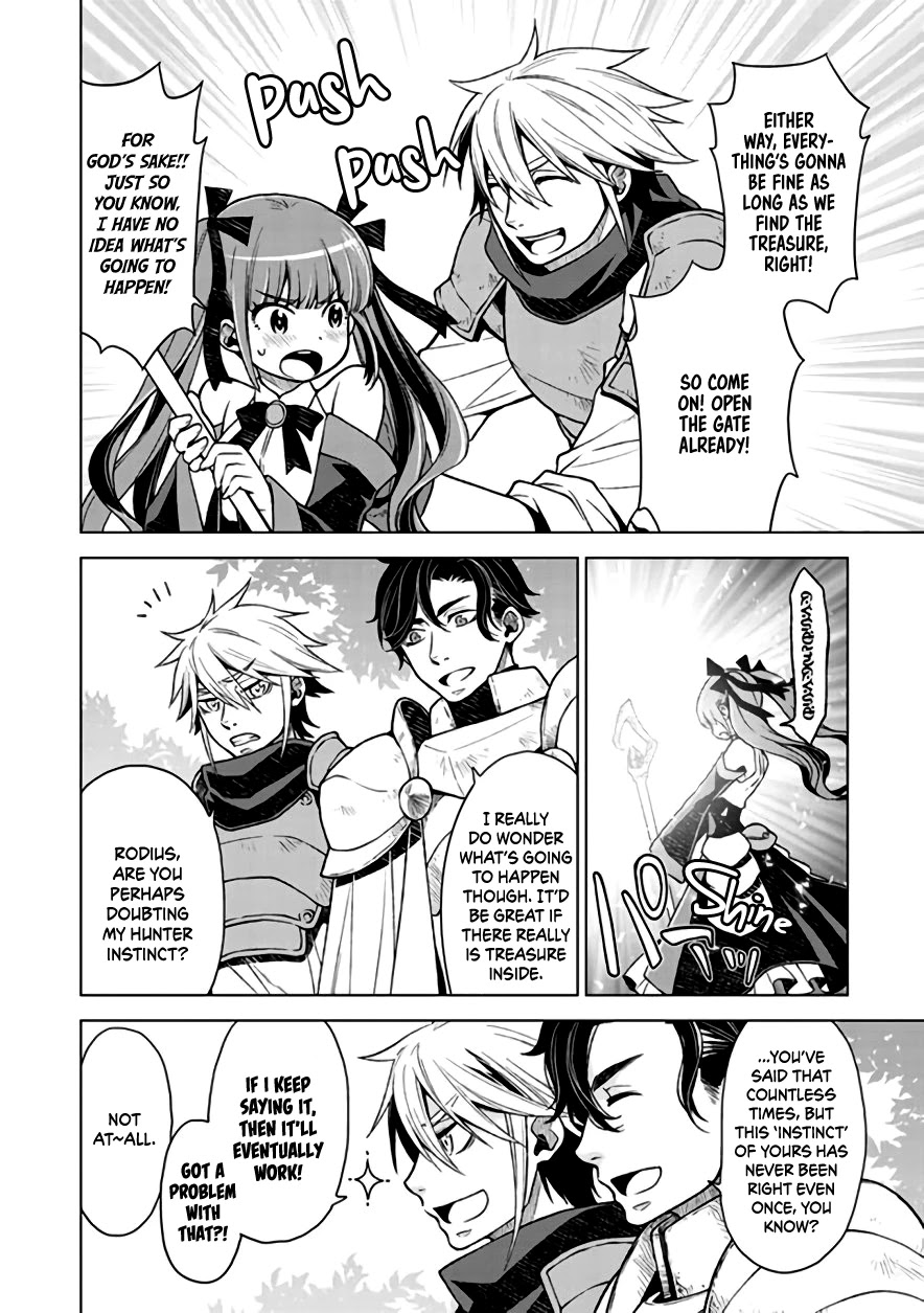 Logres of Swords and Sorcery: Goddess of Disaster Chapter 1 page 12 - Chapter 1: The Awakening of Disaster