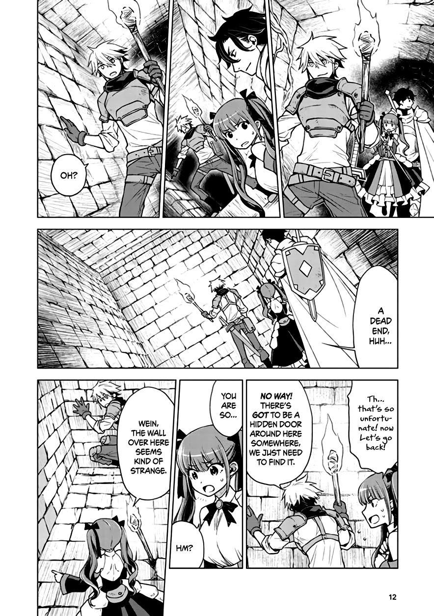 Logres of Swords and Sorcery: Goddess of Disaster Chapter 1 page 14 - Chapter 1: The Awakening of Disaster