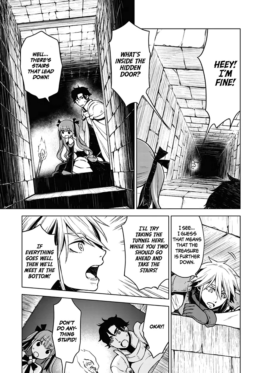 Logres of Swords and Sorcery: Goddess of Disaster Chapter 1 page 17 - Chapter 1: The Awakening of Disaster