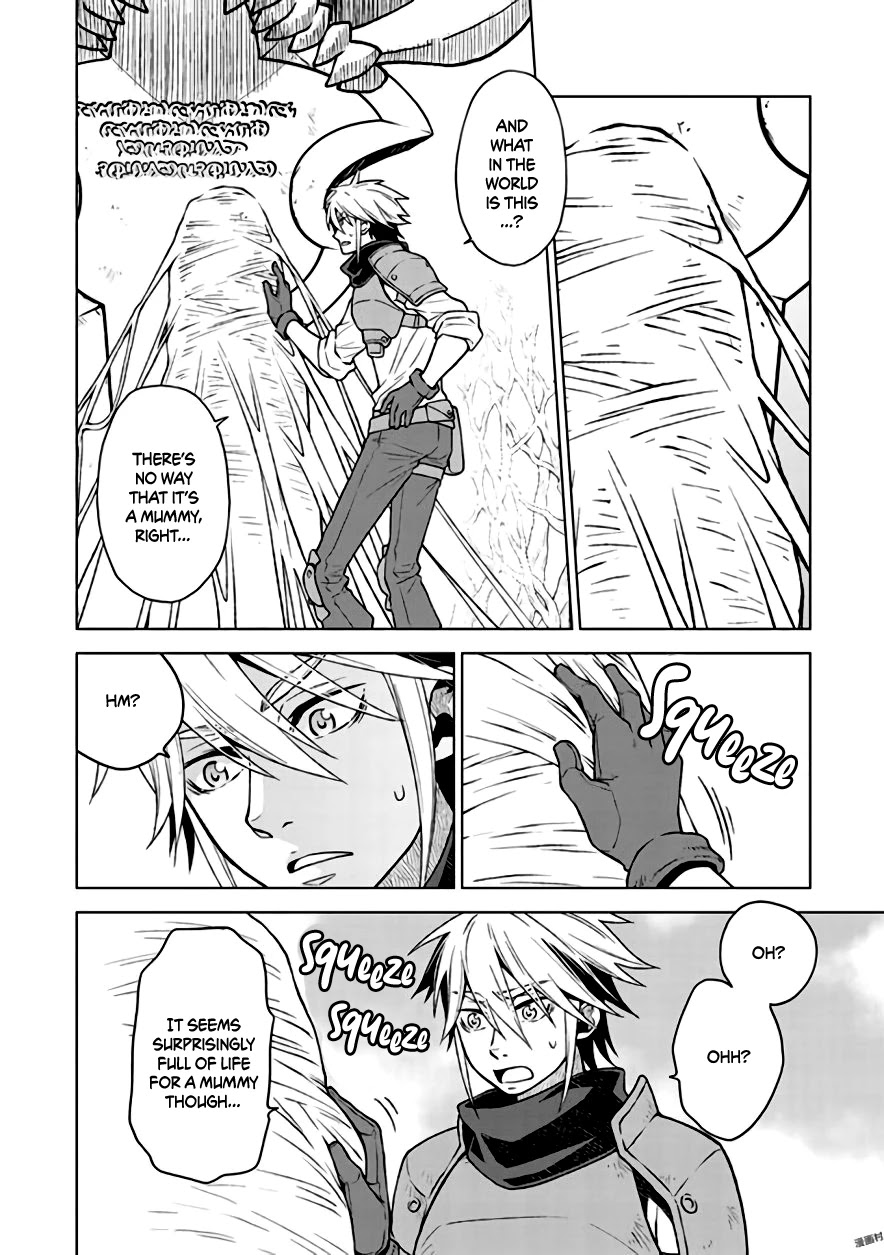 Logres of Swords and Sorcery: Goddess of Disaster Chapter 1 page 19 - Chapter 1: The Awakening of Disaster