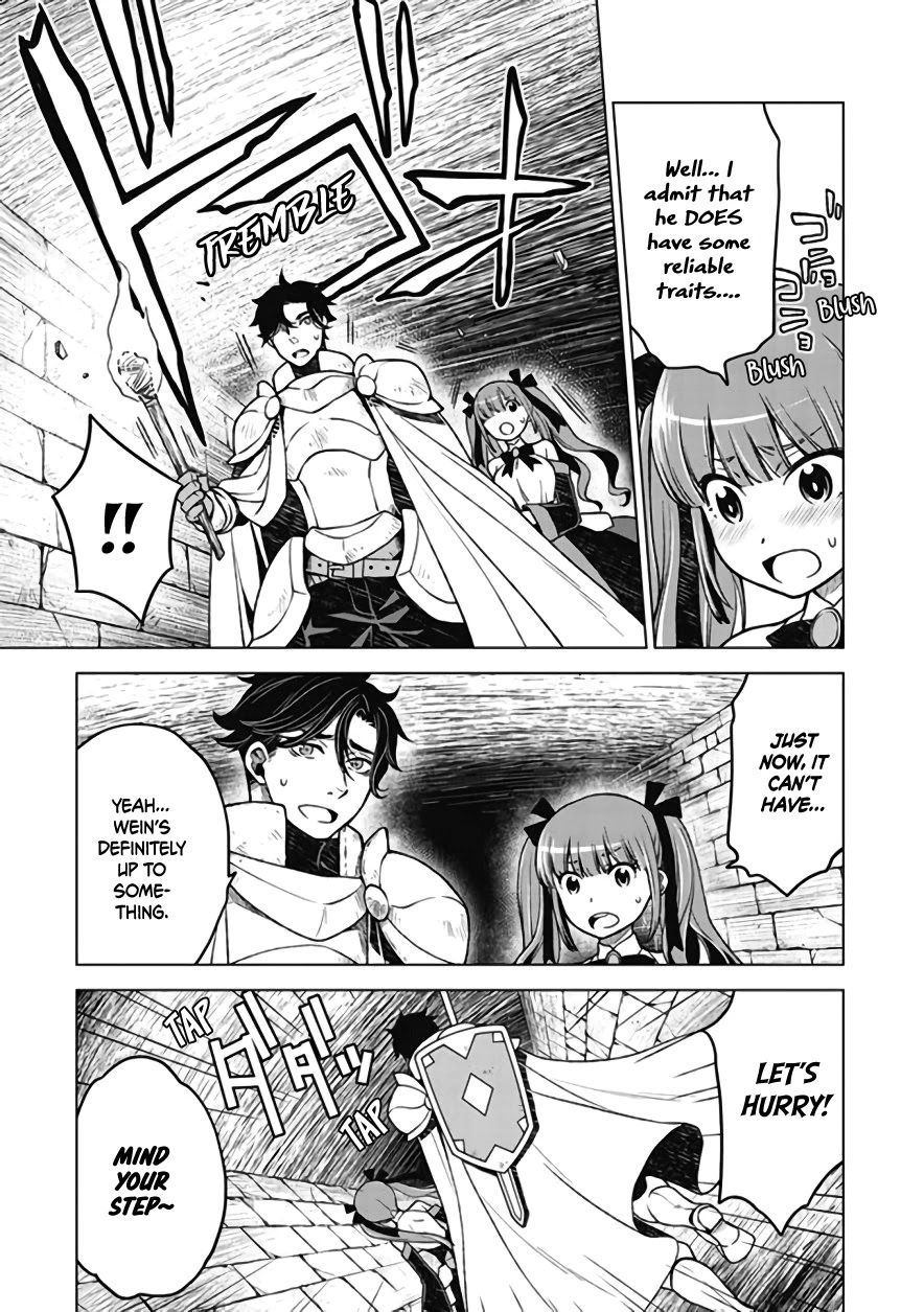 Logres of Swords and Sorcery: Goddess of Disaster Chapter 1 page 25 - Chapter 1: The Awakening of Disaster