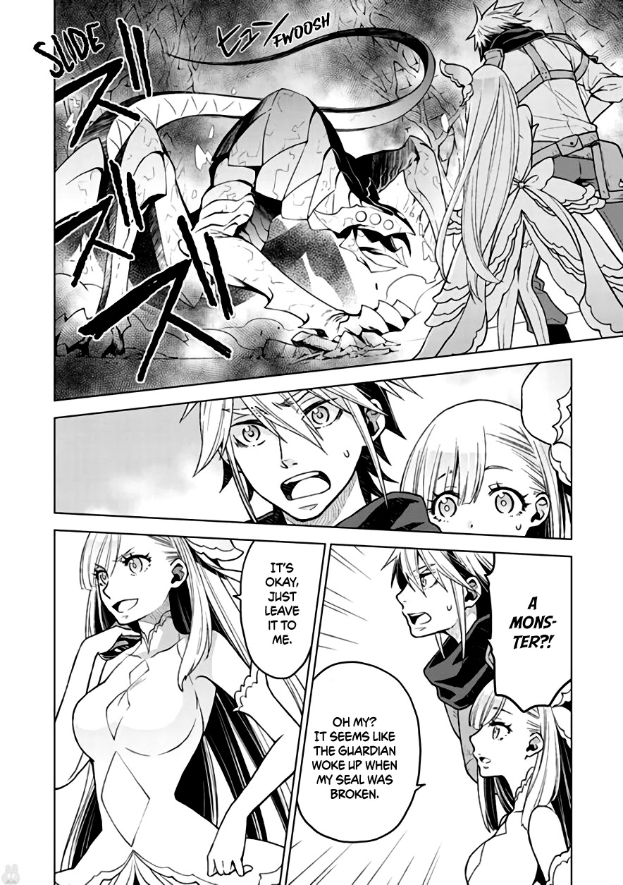 Logres of Swords and Sorcery: Goddess of Disaster Chapter 1 page 26 - Chapter 1: The Awakening of Disaster