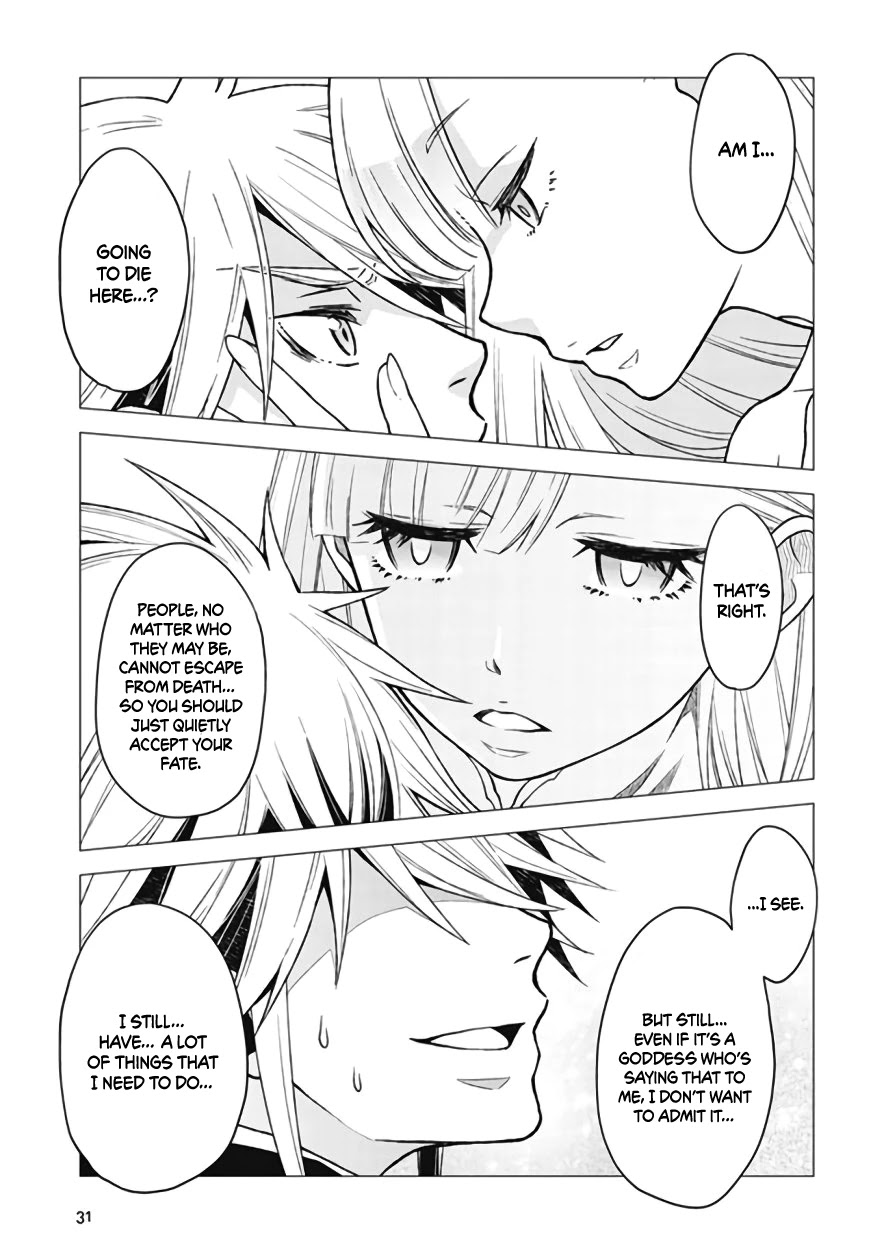 Logres of Swords and Sorcery: Goddess of Disaster Chapter 1 page 31 - Chapter 1: The Awakening of Disaster