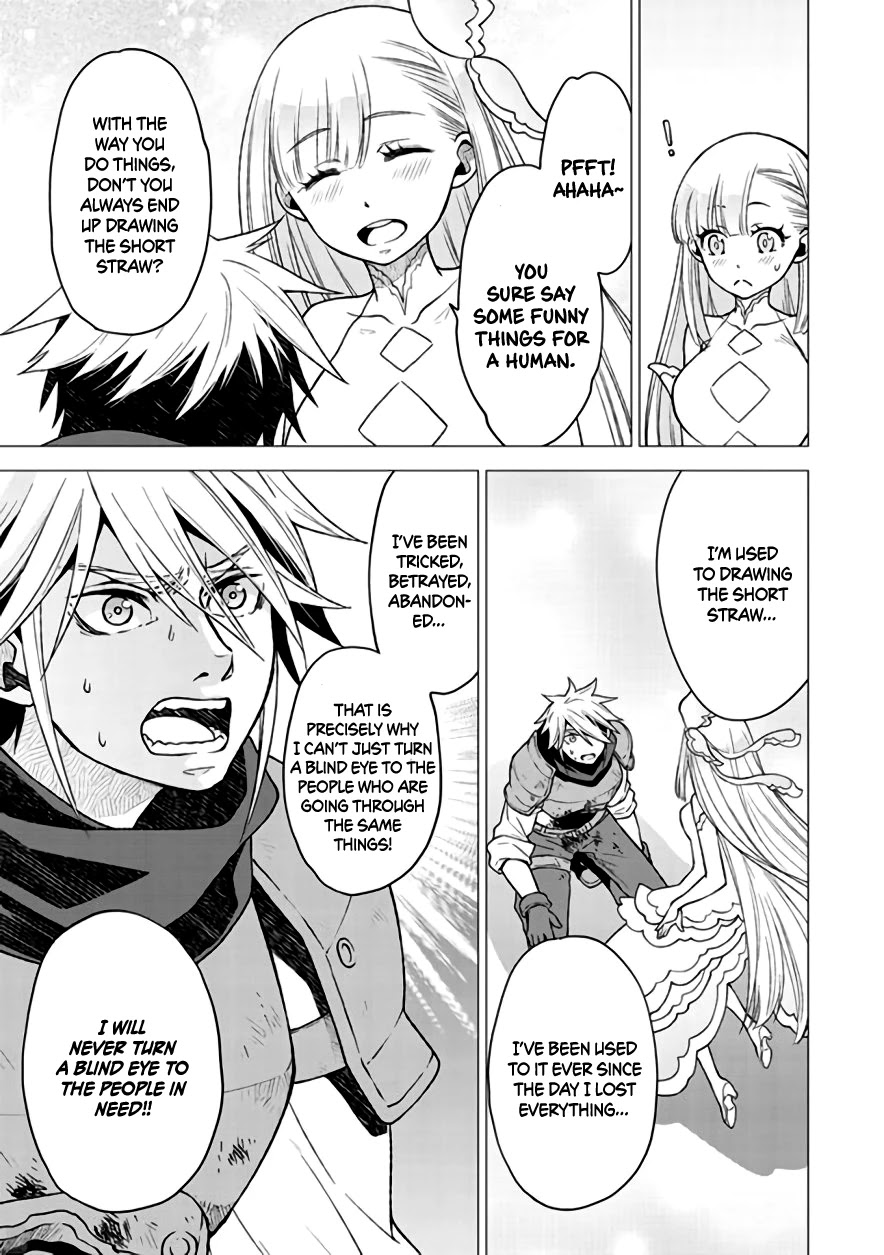 Logres of Swords and Sorcery: Goddess of Disaster Chapter 1 page 33 - Chapter 1: The Awakening of Disaster