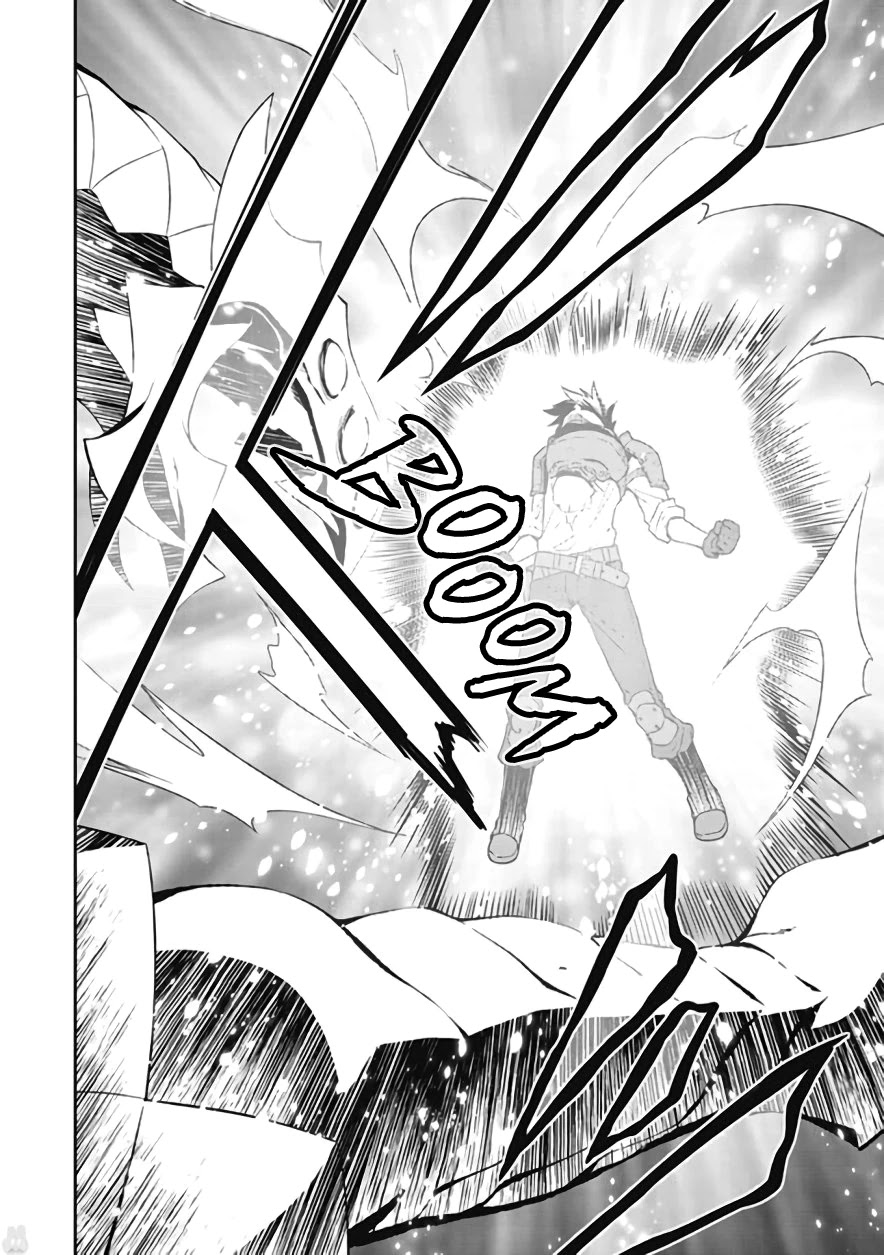 Logres of Swords and Sorcery: Goddess of Disaster Chapter 1 page 36 - Chapter 1: The Awakening of Disaster
