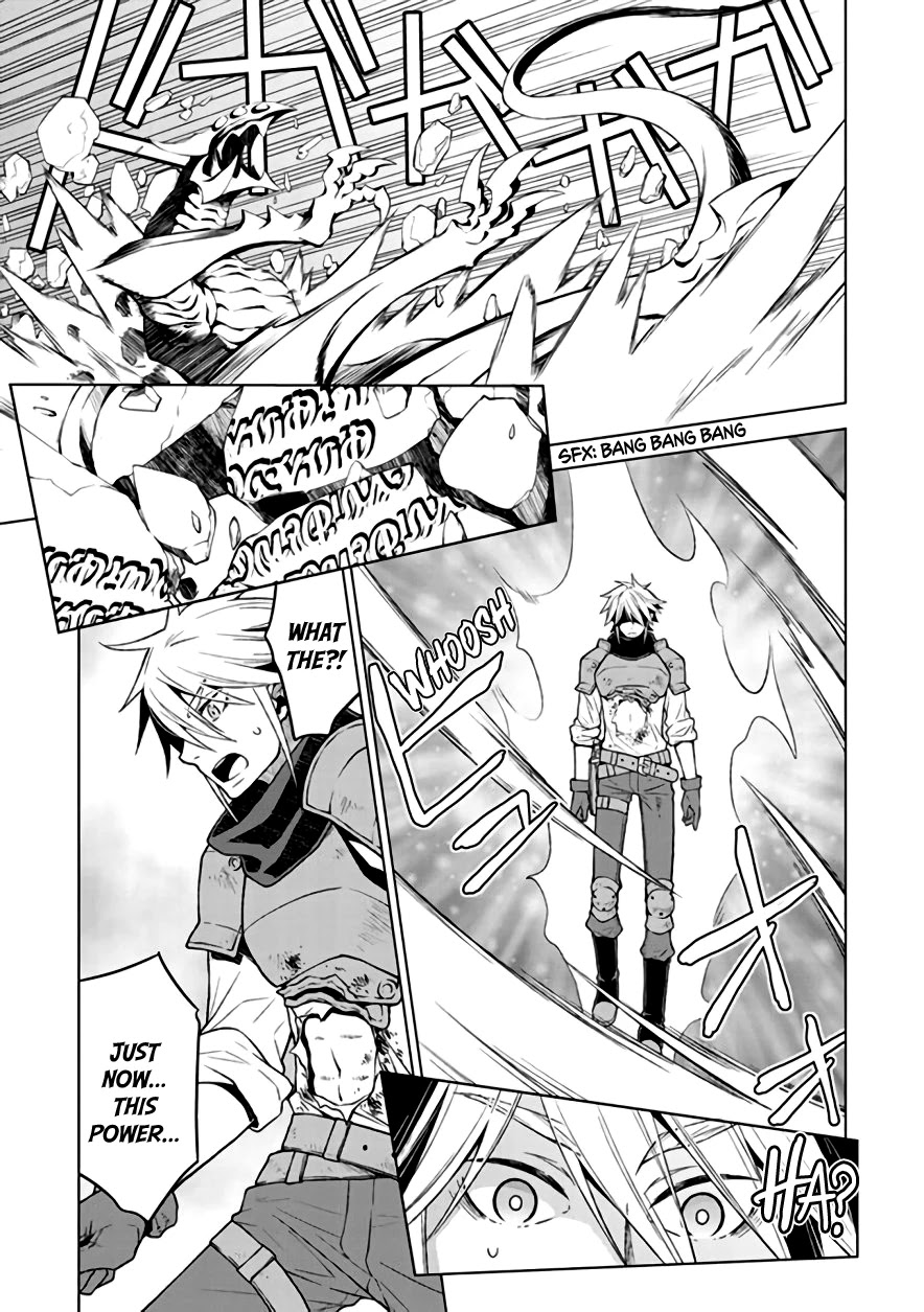 Logres of Swords and Sorcery: Goddess of Disaster Chapter 1 page 37 - Chapter 1: The Awakening of Disaster