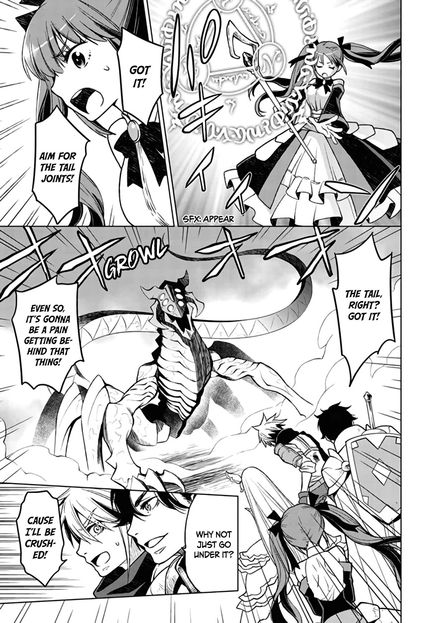 Logres of Swords and Sorcery: Goddess of Disaster Chapter 1 page 39 - Chapter 1: The Awakening of Disaster