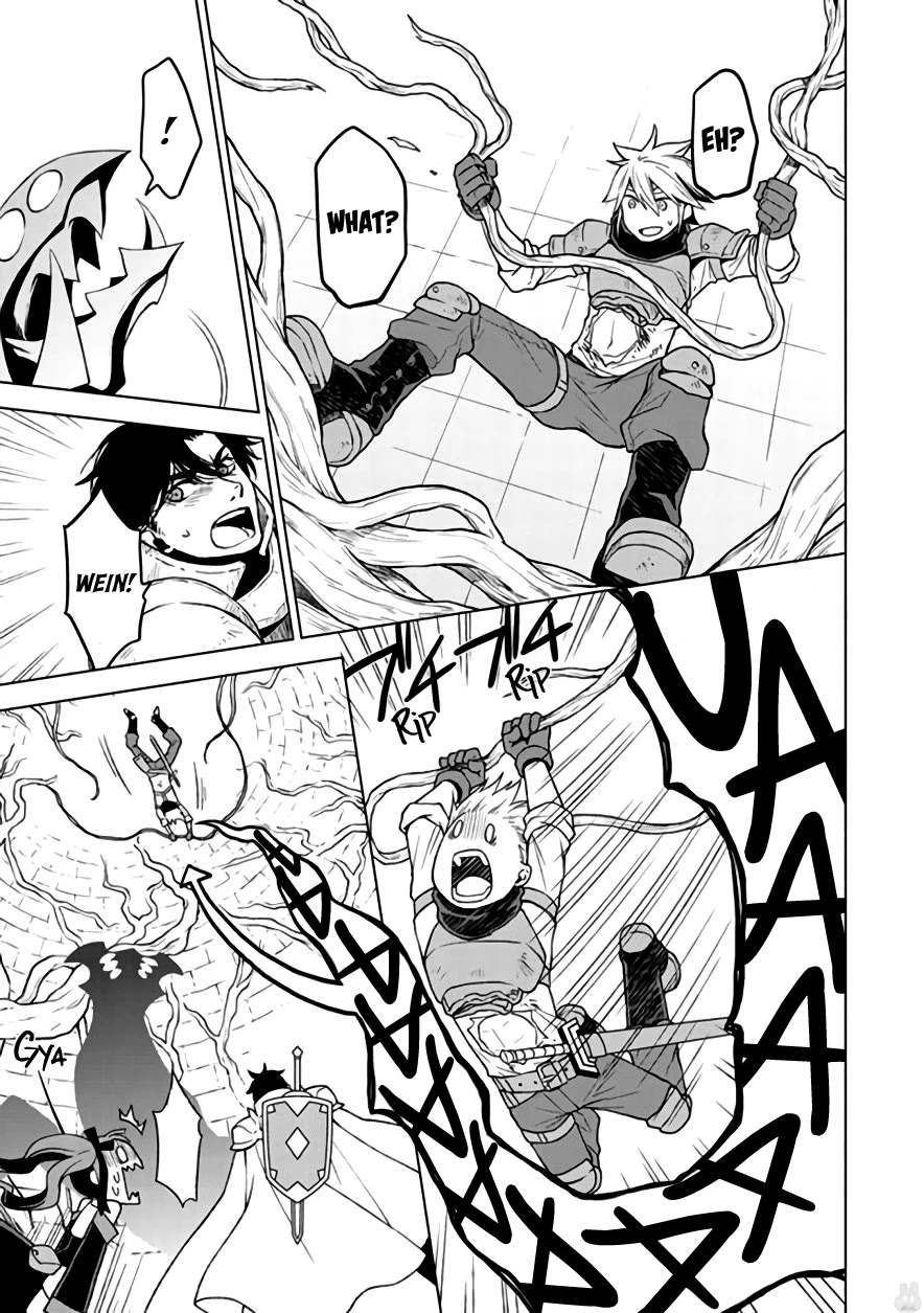 Logres of Swords and Sorcery: Goddess of Disaster Chapter 1 page 41 - Chapter 1: The Awakening of Disaster