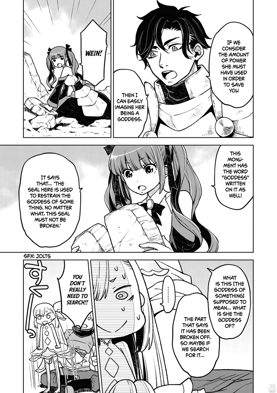 Logres of Swords and Sorcery: Goddess of Disaster Chapter 1 page 49 - Chapter 1: The Awakening of Disaster