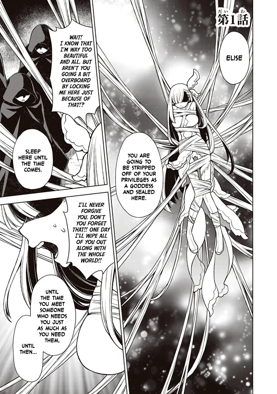Logres of Swords and Sorcery: Goddess of Disaster Chapter 1 page 6 - Chapter 1: The Awakening of Disaster