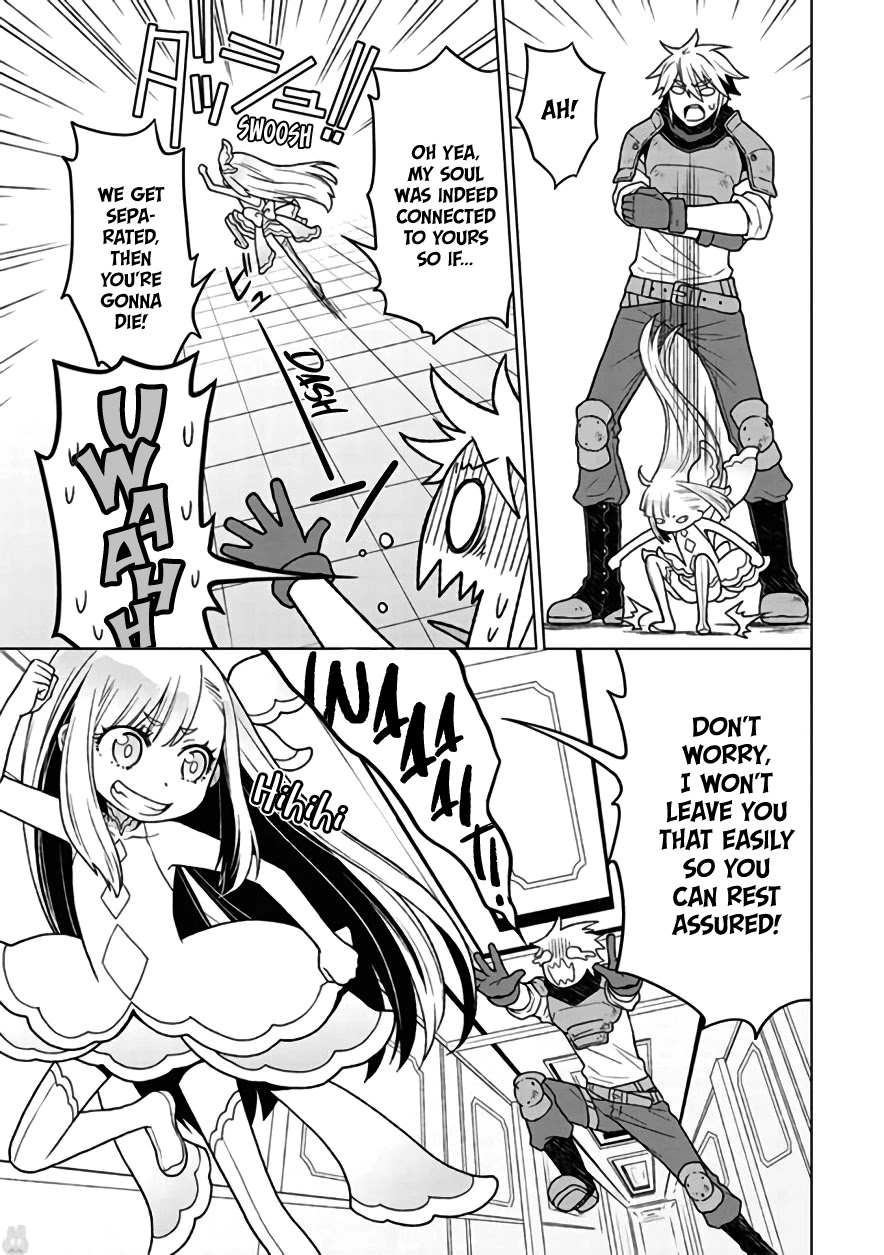 Logres of Swords and Sorcery: Goddess of Disaster Chapter 2 page 19 - Chapter 2: The Hunter Association