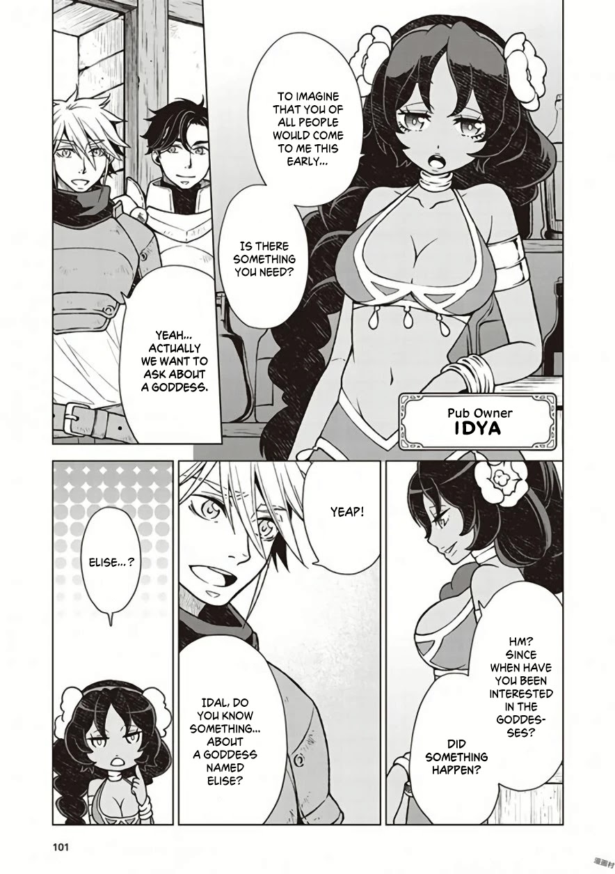 Logres of Swords and Sorcery: Goddess of Disaster Chapter 3 page 10 - Chapter 3: Precious Things