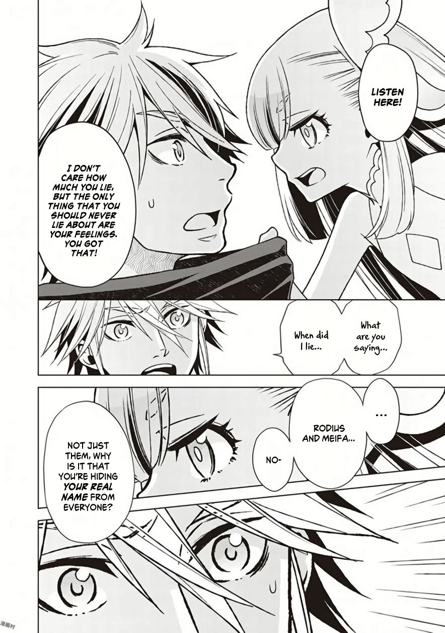 Logres of Swords and Sorcery: Goddess of Disaster Chapter 3 page 21 - Chapter 3: Precious Things