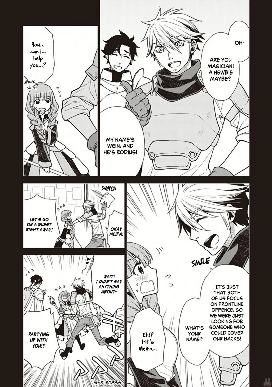 Logres of Swords and Sorcery: Goddess of Disaster Chapter 3 page 28 - Chapter 3: Precious Things