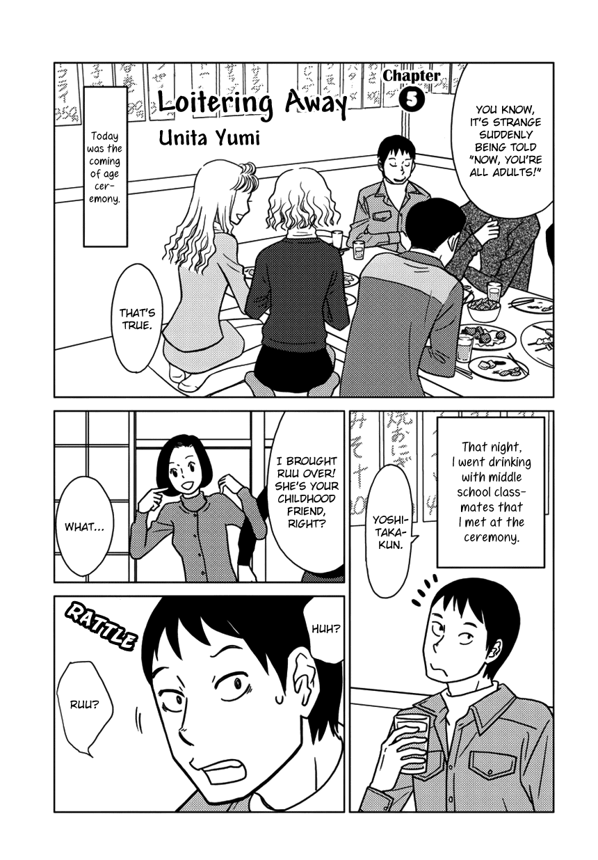 Loitering Away Chapter 0.2 page 3 - Chapter 0 v2 : [Oneshot]