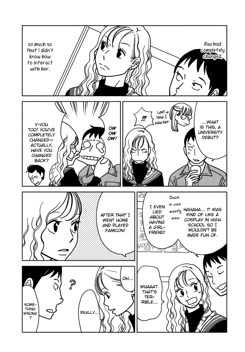 Loitering Away Chapter 0.2 page 5 - Chapter 0 v2 : [Oneshot]