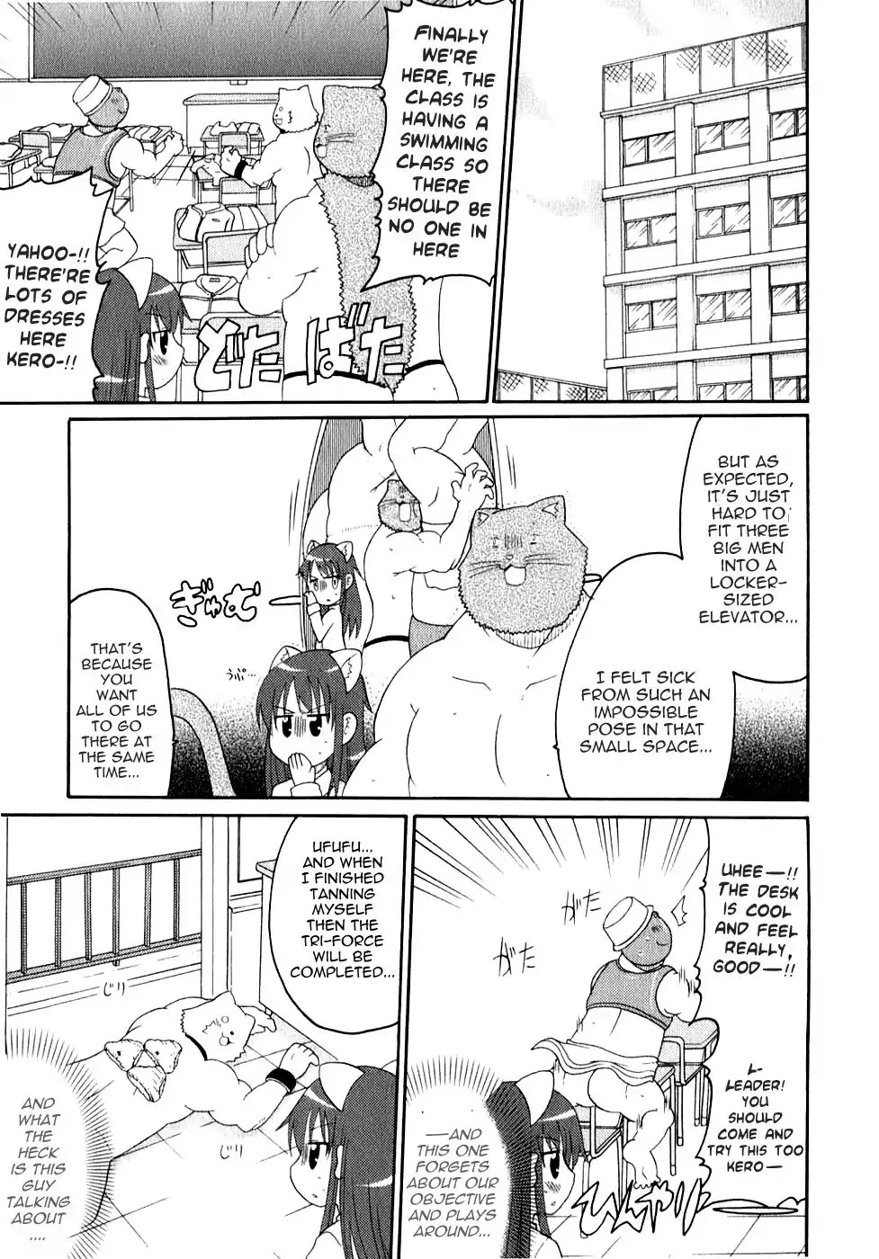 Lolicon Phoenix - Shinshokkan Chapter 1 page 13 - Chapter 1: BL Group and Edelweiss
