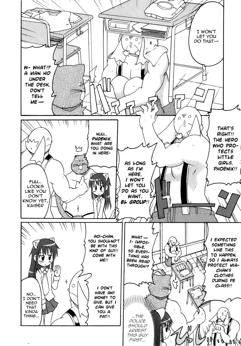 Lolicon Phoenix - Shinshokkan Chapter 1 page 18 - Chapter 1: BL Group and Edelweiss