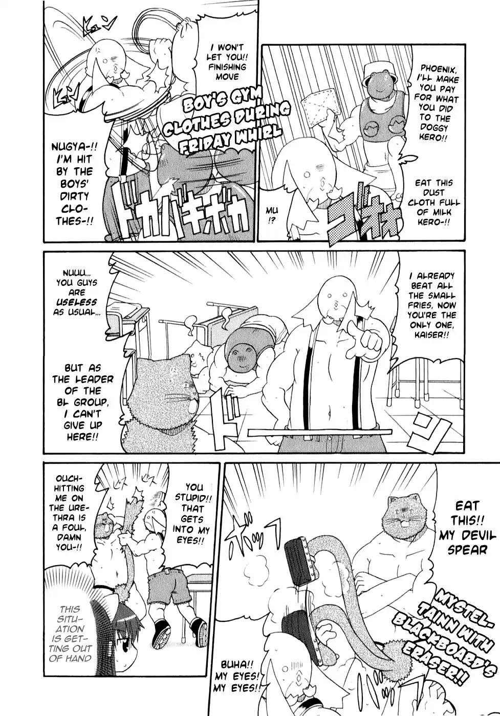 Lolicon Phoenix - Shinshokkan Chapter 1 page 20 - Chapter 1: BL Group and Edelweiss