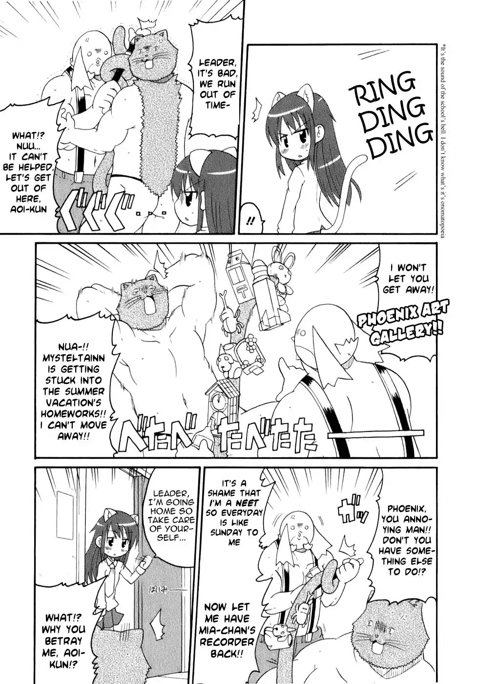 Lolicon Phoenix - Shinshokkan Chapter 1 page 21 - Chapter 1: BL Group and Edelweiss