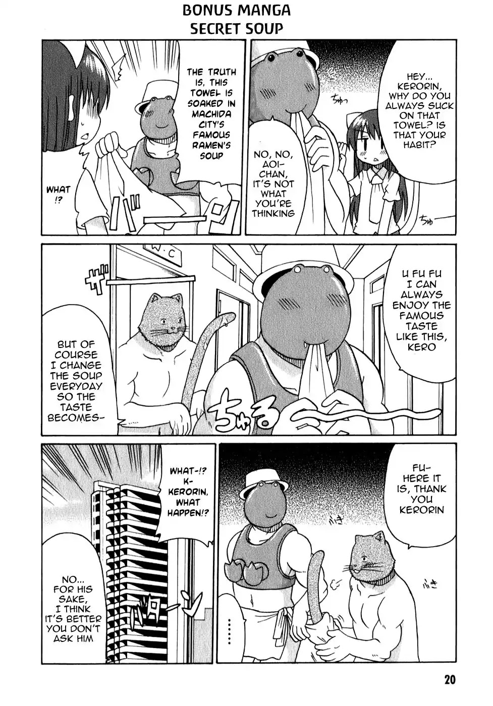 Lolicon Phoenix - Shinshokkan Chapter 1 page 26 - Chapter 1: BL Group and Edelweiss