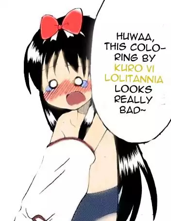 Lolicon Phoenix - Shinshokkan Chapter 2 page 1 - Chapter 2: BL Group and Little Brother-kun