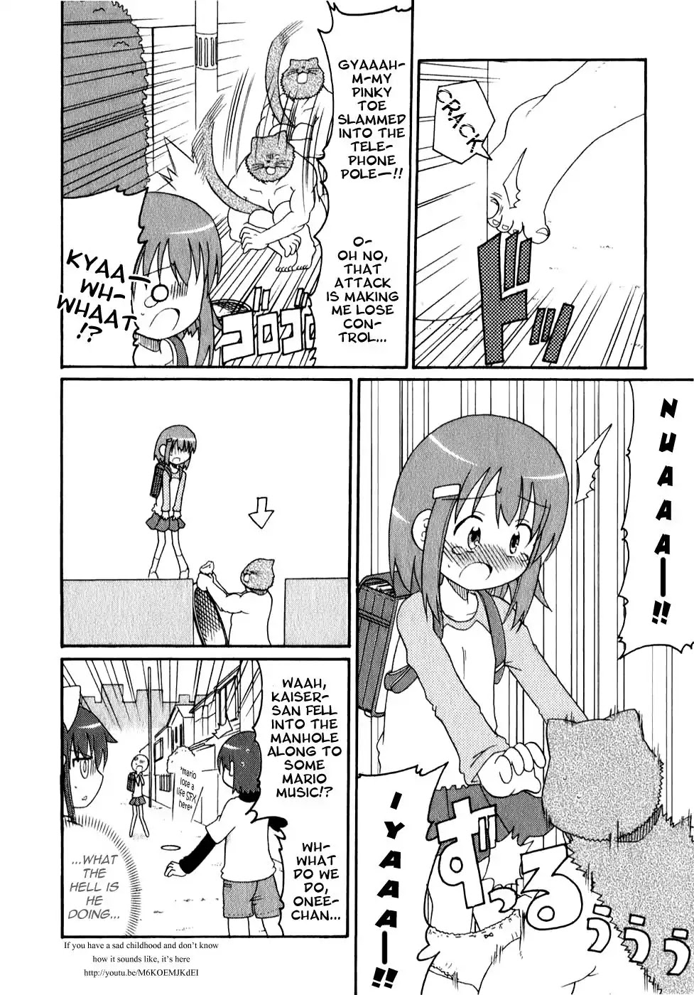Lolicon Phoenix - Shinshokkan Chapter 2 page 10 - Chapter 2: BL Group and Little Brother-kun