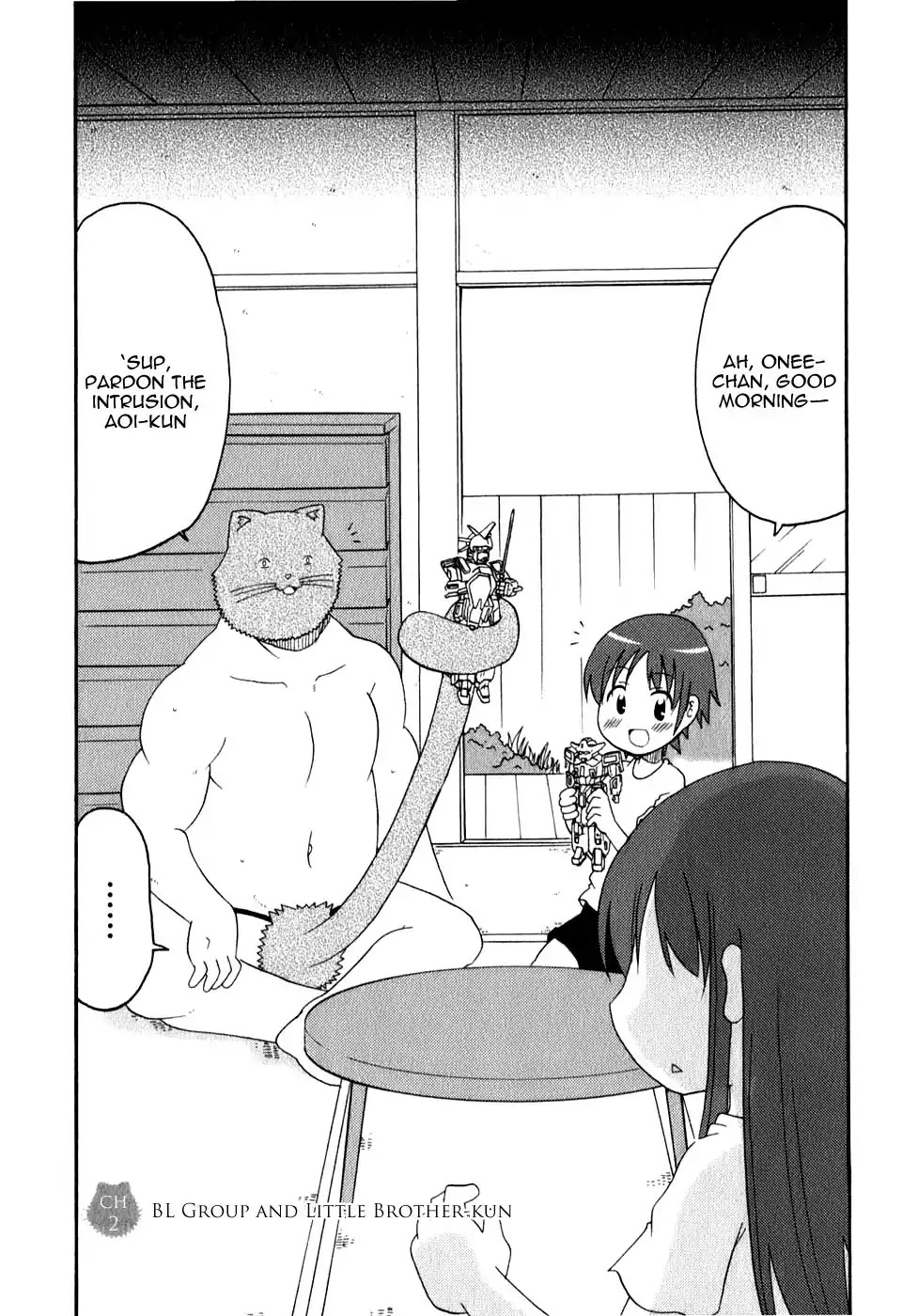 Lolicon Phoenix - Shinshokkan Chapter 2 page 4 - Chapter 2: BL Group and Little Brother-kun