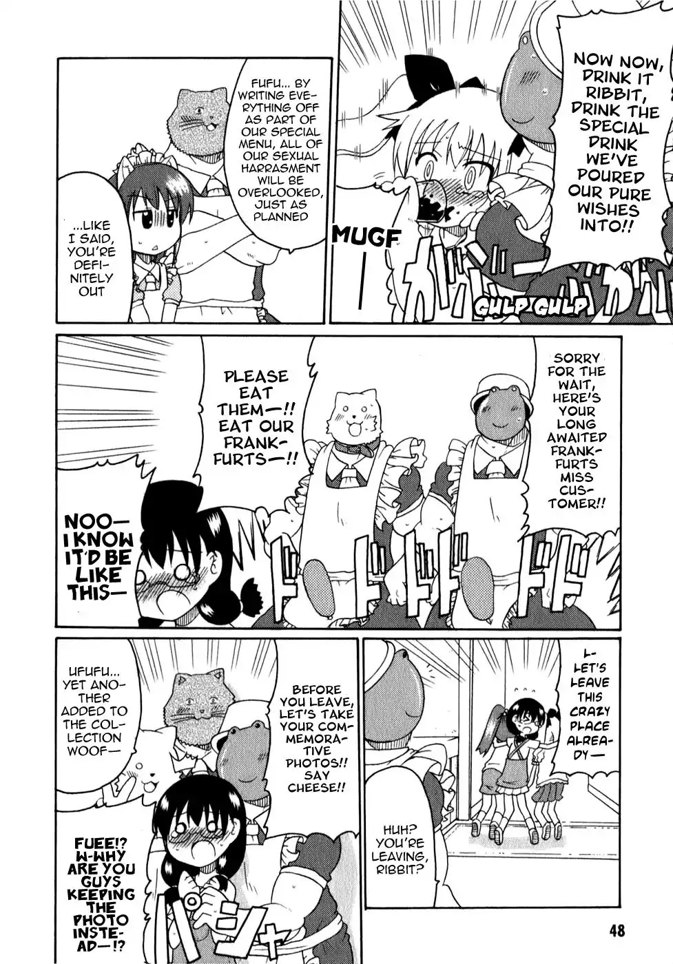 Lolicon Phoenix - Shinshokkan Chapter 3 page 11 - Chapter 3: BL Group and Maid's Dandies