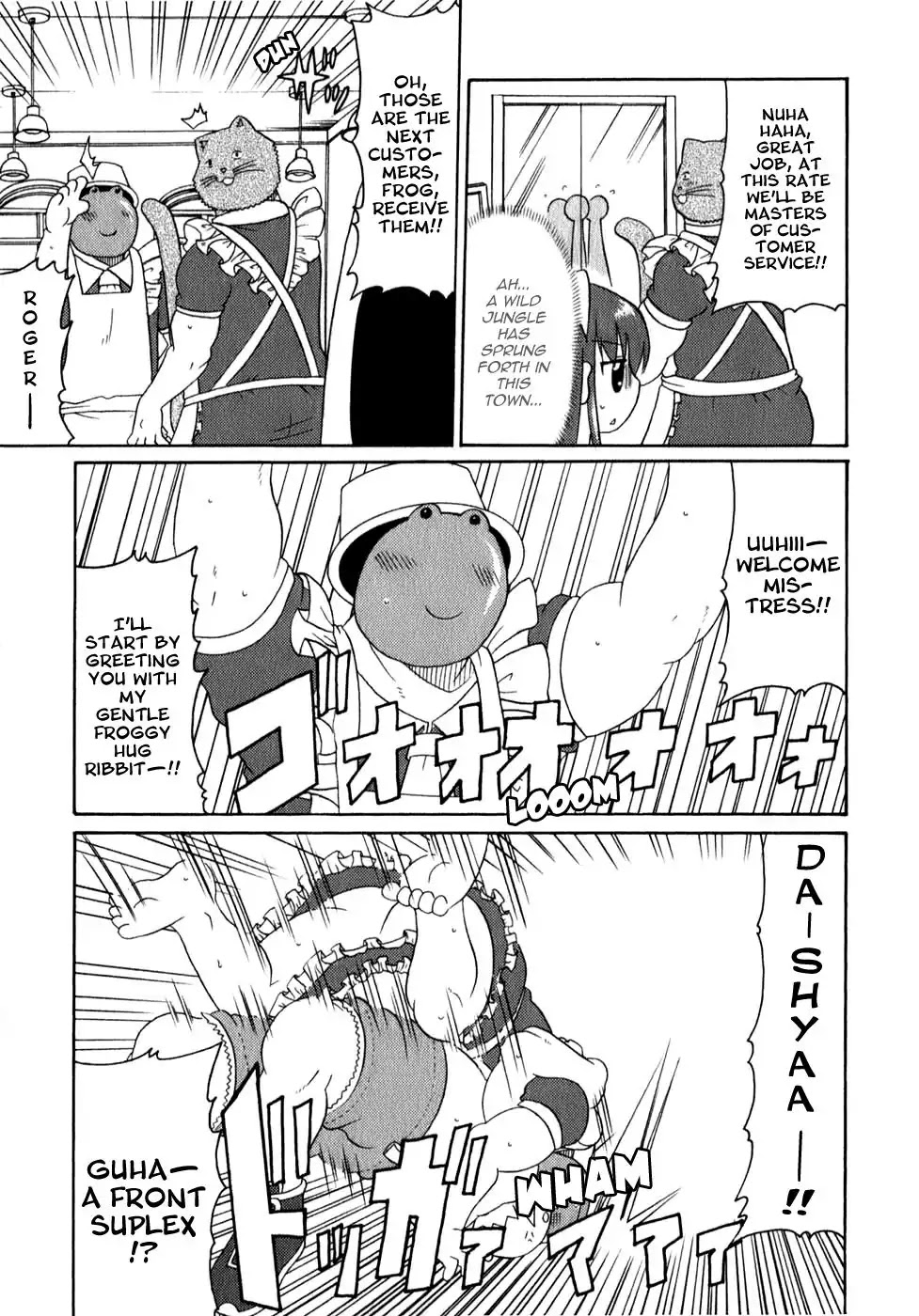 Lolicon Phoenix - Shinshokkan Chapter 3 page 12 - Chapter 3: BL Group and Maid's Dandies