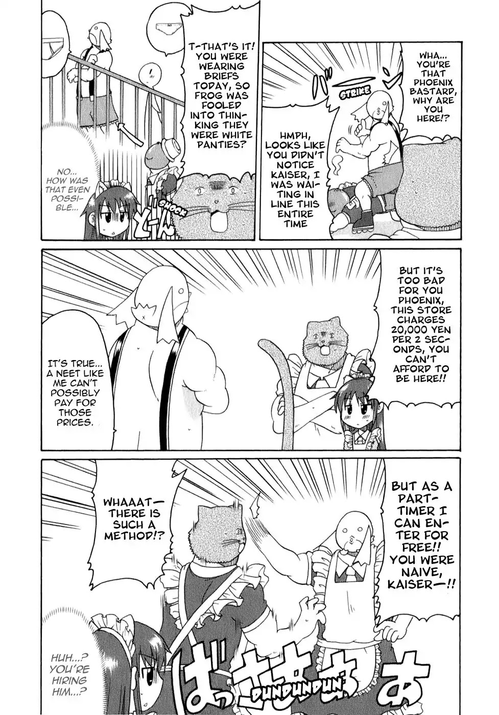 Lolicon Phoenix - Shinshokkan Chapter 3 page 13 - Chapter 3: BL Group and Maid's Dandies