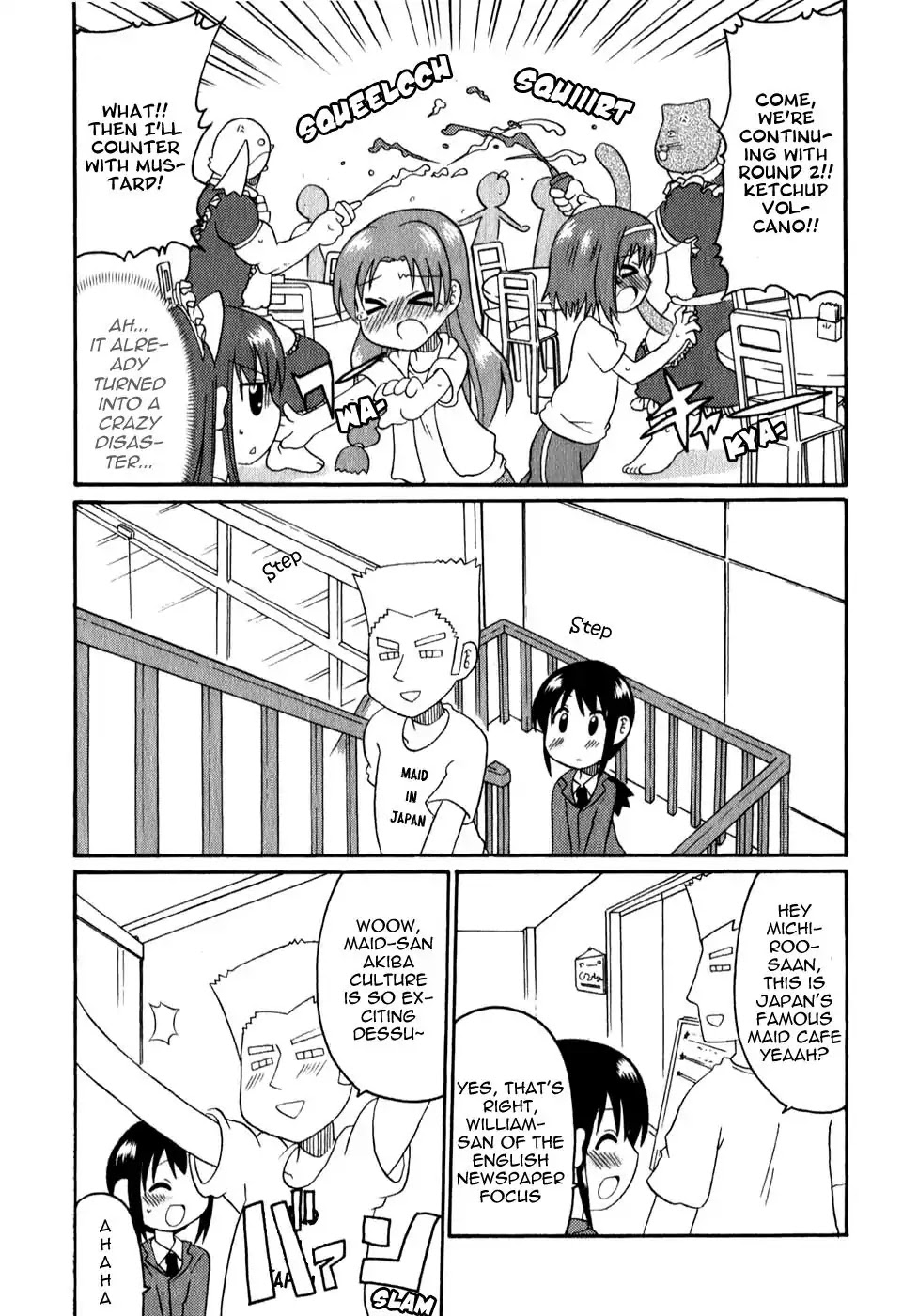 Lolicon Phoenix - Shinshokkan Chapter 3 page 16 - Chapter 3: BL Group and Maid's Dandies