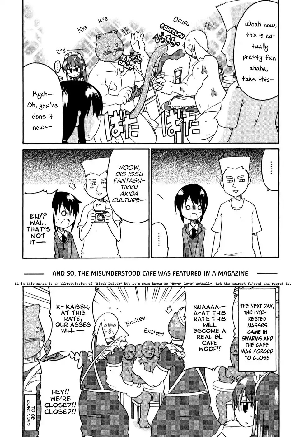 Lolicon Phoenix - Shinshokkan Chapter 3 page 17 - Chapter 3: BL Group and Maid's Dandies