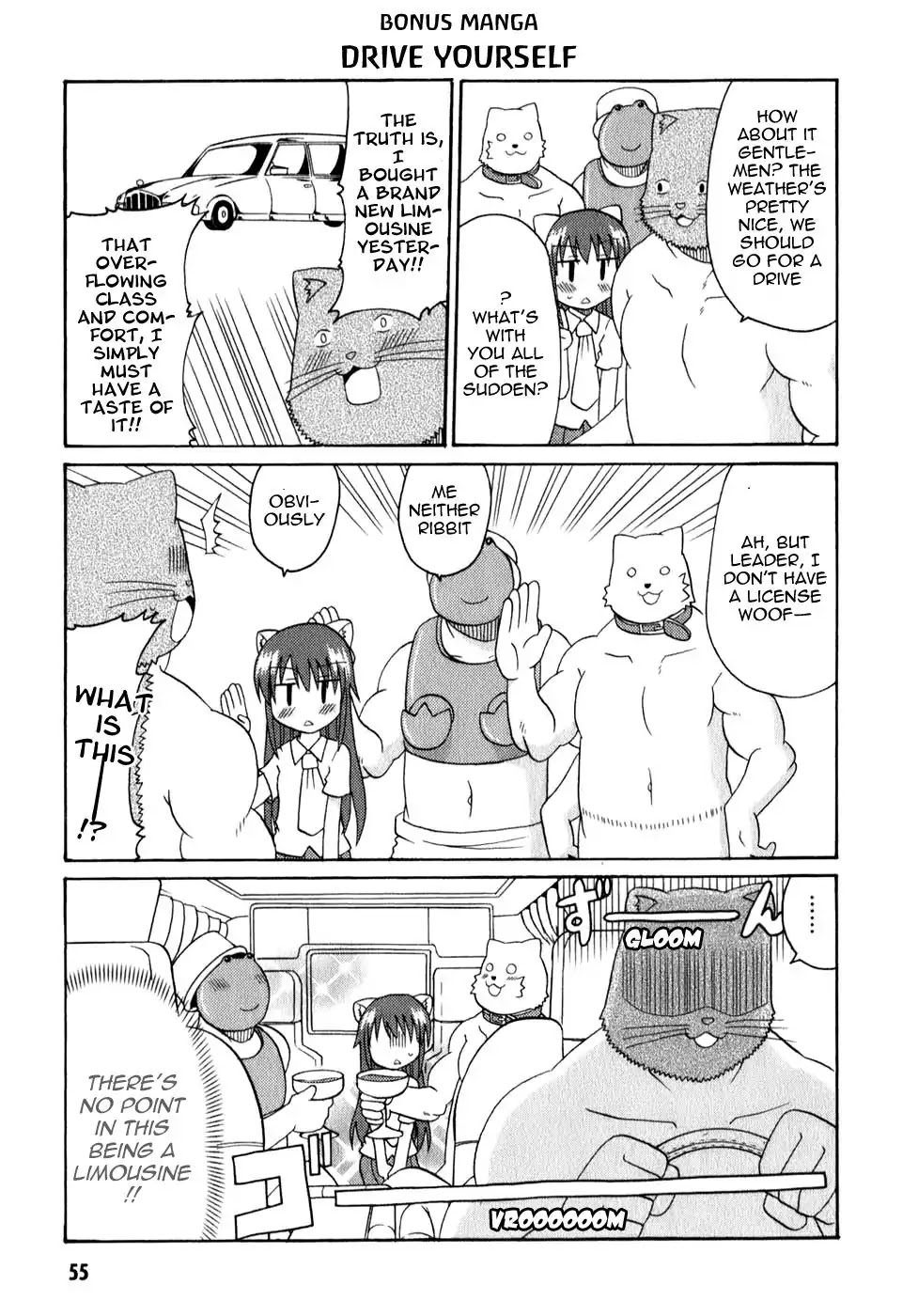 Lolicon Phoenix - Shinshokkan Chapter 3 page 18 - Chapter 3: BL Group and Maid's Dandies