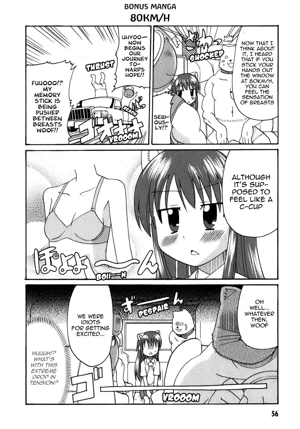Lolicon Phoenix - Shinshokkan Chapter 3 page 19 - Chapter 3: BL Group and Maid's Dandies