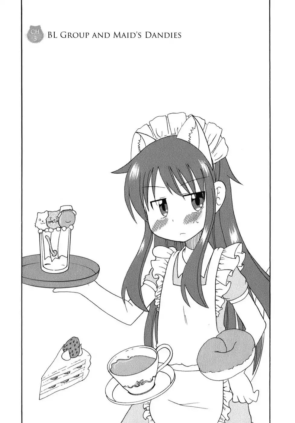 Lolicon Phoenix - Shinshokkan Chapter 3 page 2 - Chapter 3: BL Group and Maid's Dandies