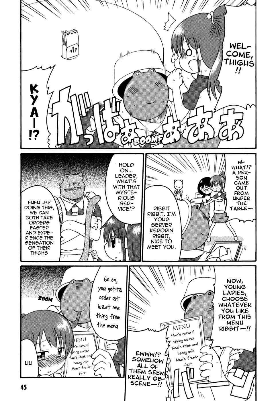 Lolicon Phoenix - Shinshokkan Chapter 3 page 8 - Chapter 3: BL Group and Maid's Dandies