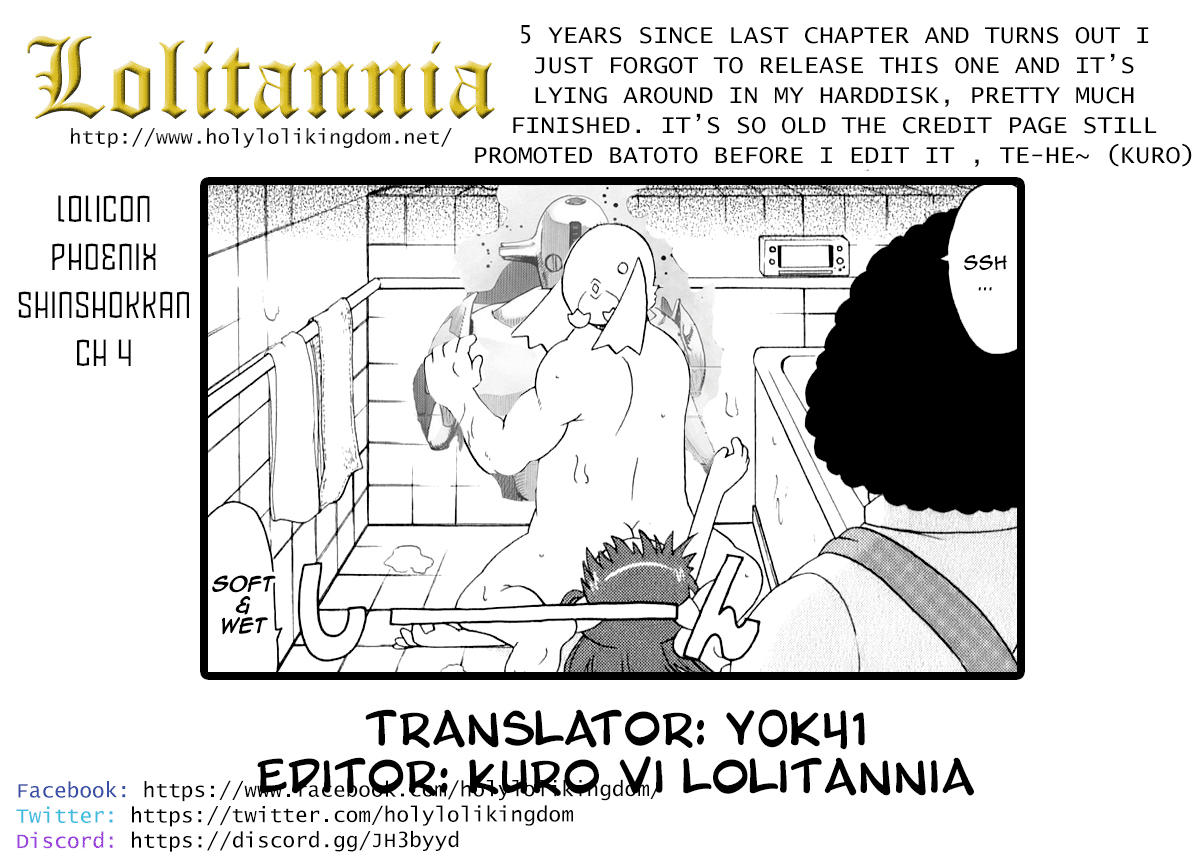 Lolicon Phoenix - Shinshokkan Chapter 4 page 1 - Chapter 4: Aoi-chan and the Escaping Money