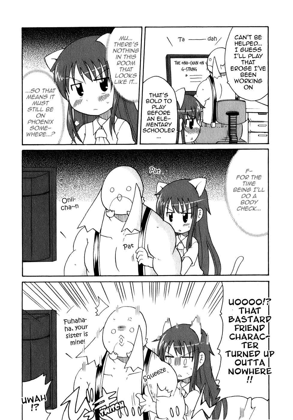 Lolicon Phoenix - Shinshokkan Chapter 4 page 10 - Chapter 4: Aoi-chan and the Escaping Money