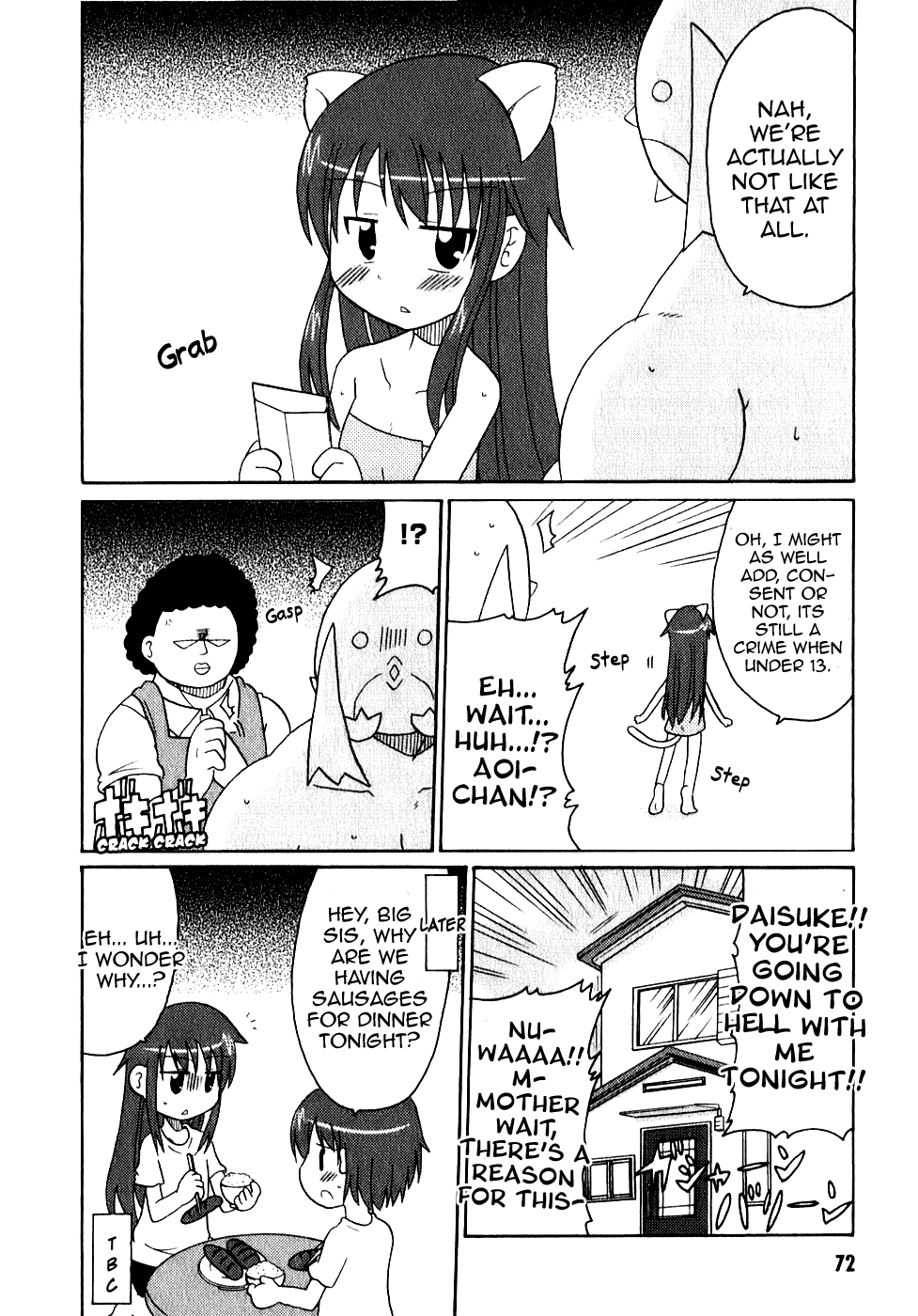 Lolicon Phoenix - Shinshokkan Chapter 4 page 17 - Chapter 4: Aoi-chan and the Escaping Money