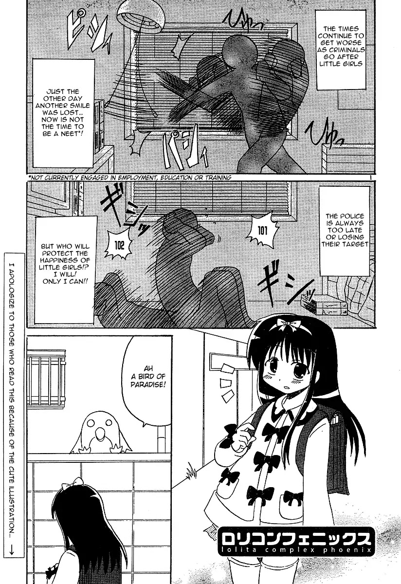Lolicon Phoenix Chapter 1 page 1 - Chapter 1: The Phoenix and the Girl