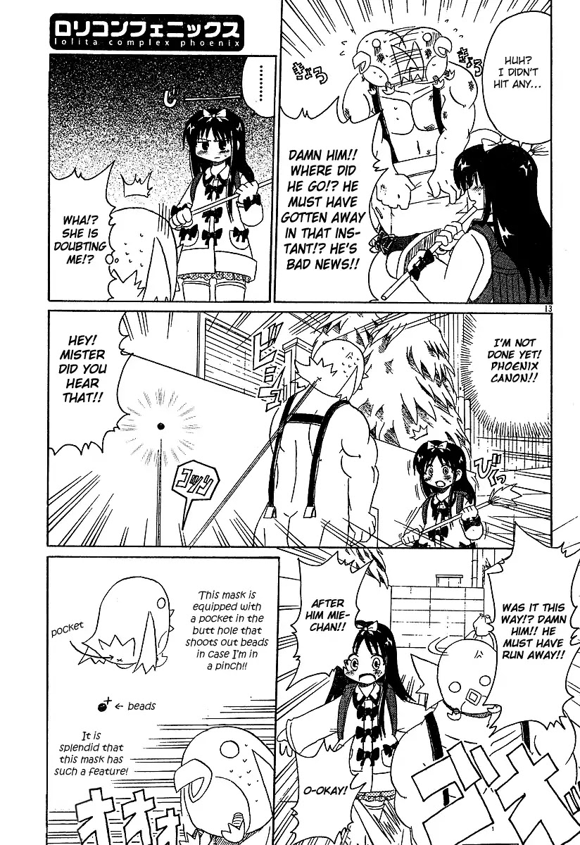 Lolicon Phoenix Chapter 1 page 14 - Chapter 1: The Phoenix and the Girl