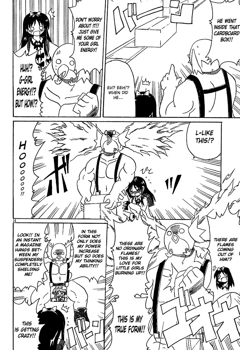 Lolicon Phoenix Chapter 1 page 15 - Chapter 1: The Phoenix and the Girl