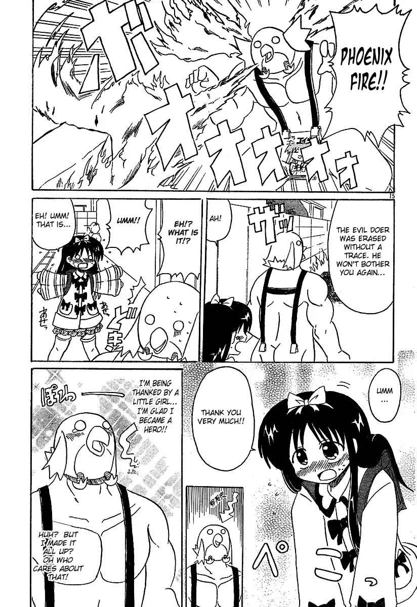 Lolicon Phoenix Chapter 1 page 16 - Chapter 1: The Phoenix and the Girl