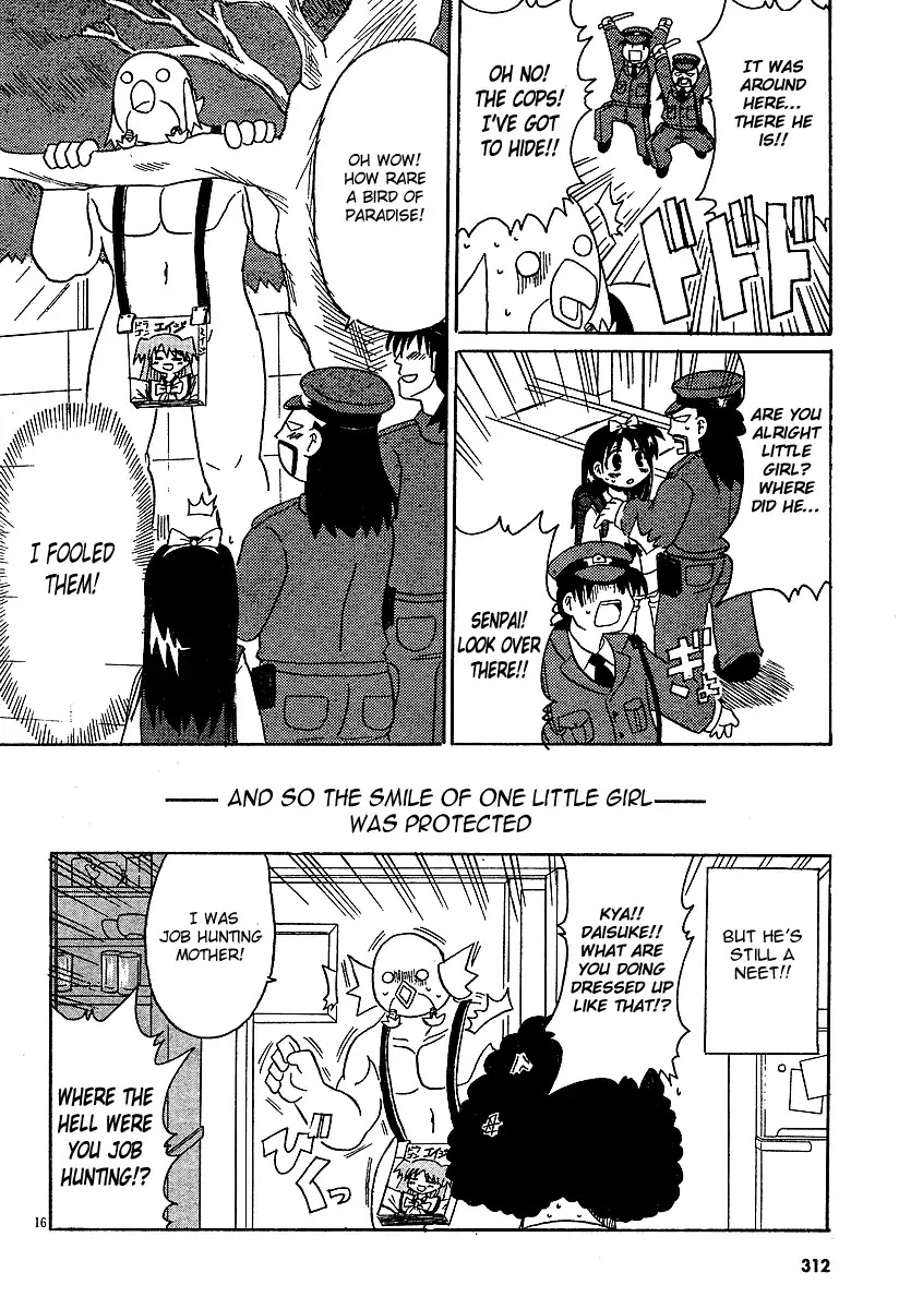 Lolicon Phoenix Chapter 1 page 17 - Chapter 1: The Phoenix and the Girl